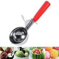 Kitchen Ice Cream Mash Potato Scoop Stainless Steel Fruit Ice Ball Spoon Dough Meat Balls Rice Kitchen Accessories Ice Cube Home