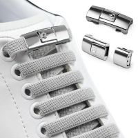 【LZ】▤❐✵  Sem laço cadarços de pressão cadarço de bloqueio de laço de alta elasticidade sem laços 8mm de largura laços crianças adulto sapato liso sapato tênis cordas