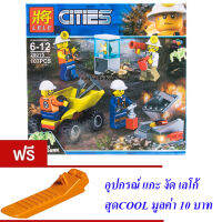 ND THAILAND ของเล่นเด็กชุดตัวต่อเลโก้ทีมก่อสร้าง LELE CITIES 107 PCS 28015