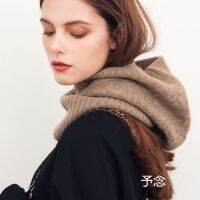 Gifts Scarf Cashmere Wave Dot Women In Winter Versatile Neck Korean Version Of Students Keep Warm Dots Light Purple