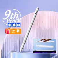 Universal Stylus Touch Screen Pen Drawing Tablet Phone Capacitive Pen for IPad Pro 11 12.9 Air 4/5 7/8/9/10th mini 5 6 2018-2022 Stylus Pens