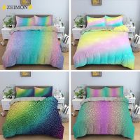 ♔ Rainbow Colorful Cloud Duvet Cover Set Bedding Abstract Art Design Quilt King Queen Bed Sets Teens Kids Girl Adult Bedclothes