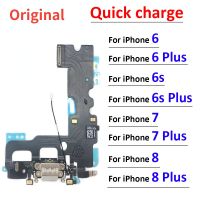 ที่ชาร์จของแท้บอร์ด PCB Flex สำหรับ iPhone 6 6S 7 8 Plus สายแผงวงจรเคเบิลแบบยืดหยุ่นชาร์จแท่นขั้วต่อช่องเสียบ USB