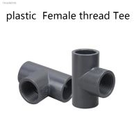 ❁❣ Female Thread Tee Joint PVC Water Pipe Connector Home Garden Irrigation Water Pipe Fittings 1 Pcs