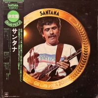 [ แผ่นเสียง Vinyl LP ]  Artist :  Santana Album : Grand Prix  Cover : vg+ Disc : vg+  Manufactured : Japan Released : 1976 Price :  750 baht