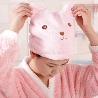 New Dry Hair Cap Towel Strong Absorbing Cute Bear Hat Quick-dry Cartoon Head Wrap Soft Shower