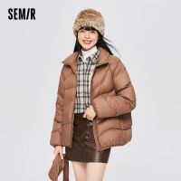 Semir Down Jacket Women Three-Proof Loose Bag Sweet Girl Light And Warm Multi-Color 2023 Winter New Stand Collar Jacket