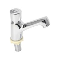 【CW】 Closing Saving Basin Cold Faucet Delay Push