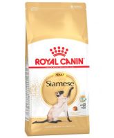 Royal Canin Siamese  แมวโต พันธุ์ไทย 2 kg