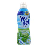 [BIG SALE] Free delivery จัดส่งฟรี Vernel Concentrated Fabric Softener Fresh Morning 900ml. Cash on delivery เก็บเงินปลายทาง