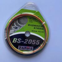 สายแร็กเก็ตสตริงแบดมินตันหลากสีสีรุ้ง0.70มม. สายแบดมินตัน ZARSIA Muti 4สี