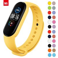 ⊕ Watchbands for Xiaomi Mi Band 7 bracelet silicone wrist Miband 5 6 NFC Replacement pulsera Sport correa mi band 7 6 3 4 5 strap