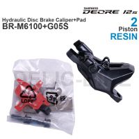 SHIMANO DEORE M6100คาลิปเปอร์ดิสก์เบรกไฮดรอลิค BR-M6100ผ้าเบรก2ลูกสูบ G05S เรซิน G04S โลหะชิ้นส่วนดั้งเดิม