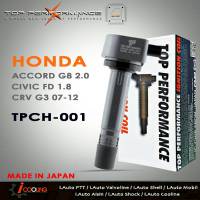 คอยล์จุดระเบิด  HONDA - ACCORD G8 / CIVIC FD / CRV G3 คอยล์หัวเทียน ซีวิค ( รหัส TPCH-001 ) ยี่ห้อ TOP PERFORMANCE JAPAN