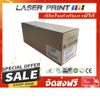 PC-210EV (1.6K) Pantum Laserprint ดำ