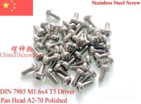 สกรูสแตนเลส M1.6x4 Din 7985หัวกระทะ Torx T5คนขับ A2-70 Rohs ขัด100ชิ้น