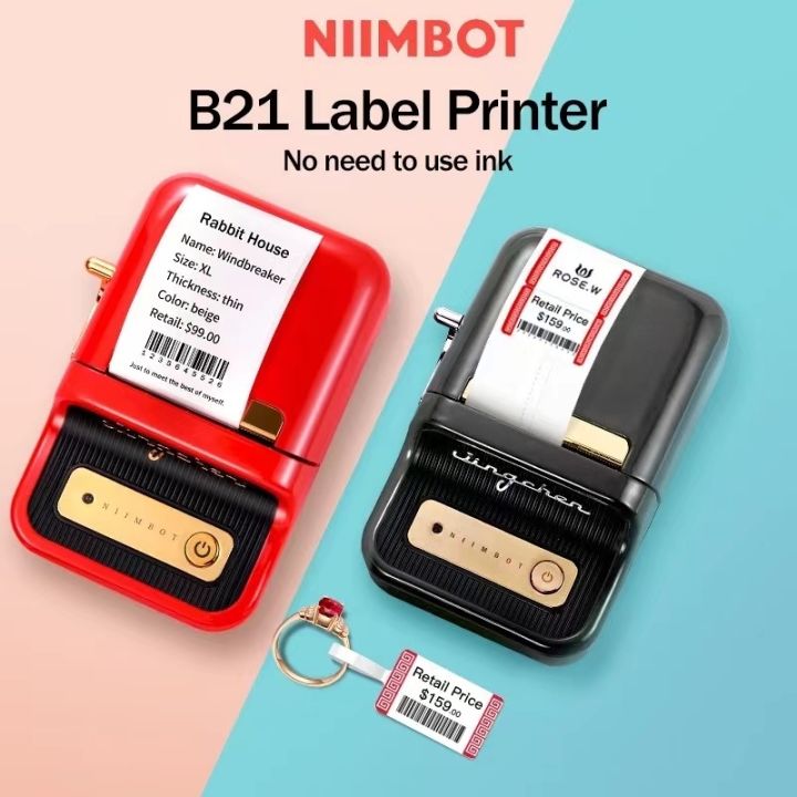 Niimbot B21 Jewelry Thermal Sticker Mini Barcode Portable Label