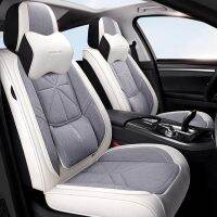 Fulu Road a1a7 Lexing c3b Golden Horse American Shell KOOK New Tourui Jiarui Lu PAI Hongguang Seat Cover Seat Cover Cloth