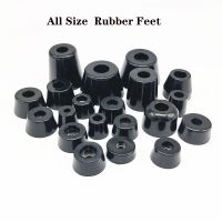 2/4/8pc Black Cone Rubber Feet Furniture Legs Feet Chair Floor Protector Cushion Circular Bumper Pad Non-slip Increase Damping Furniture Protectors Re