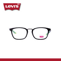 Levis แว่นสายตาทรงเหลี่ยม รุ่น LS04015