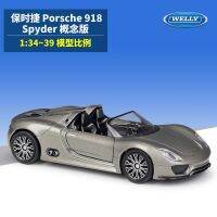 WELLY1:36 Porsche 918รุ่นแนวคิดรถสปอร์ตแบบจำลองรถจากโลหะอัลลอยด์รุ่นรถของเล่นดึงกลับสำเร็จรูป