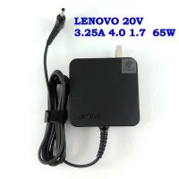 PRO+++ โปรโมชั่น LENOVO 20V 3.25A 65W หัว4.0*1.7MM มีบริการจัดส่ง อะ แด ป เตอร์ อะแดปเตอร์ รถยนต์