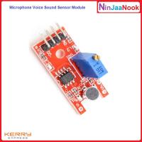 โมดูลเซนเซอร์ไมโครโฟน High Quality 1Pc LM393 Microphone Voice Sound Sensor Module Analog Digital Output Sensors Adopt Main Chip Arduino diy