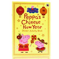 Piggy page New Years Chinese New Year Sticker Activity original English picture book pink pig little sister China year Sticker Game Book Children enlightenment picture book