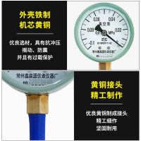 High efficiency Original Car vacuum pressure gauge vacuum pressure tester positive and negative pressure test vacuum pressure detector auto repair gauge