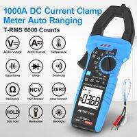 【LZ】☎✜❈  Mestek Digital Amperométrica Clamp Meter Alicate Amperímetro Auto Multímetro 1000A AC DC Teste de Corrente iFlex