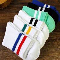 ✔  Winter stripe Comfortable Cotton Socks Stylish Casual white Women Breathable Short elastic Warm Wear Resistant lady thermal