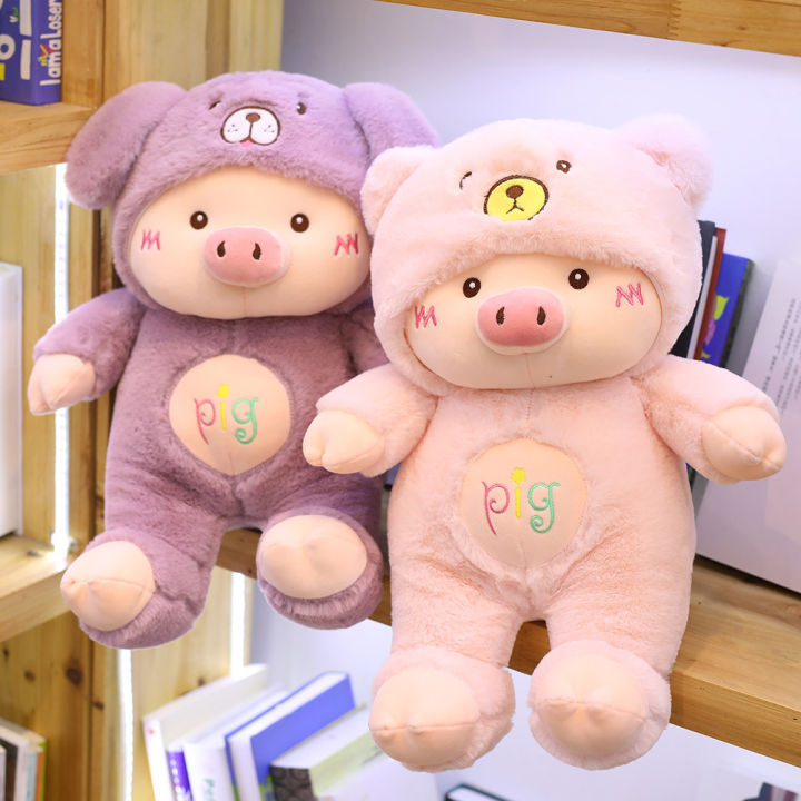 bags-shop-พร้อมส่งจากไทย-ตุ๊กตาหมู-ตุ๊กตาแมวคอปเลย์หมูน่ารัก-ของเล่นสําหรับเด็ก-หมอนตุ๊กตาหมู-ตุ๊กตา-ขนาด-30-ซม-ของเล่นตุ๊กตา