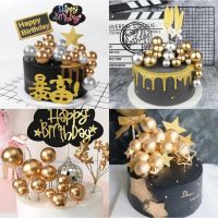 ☁◙ 20 various specifications gold/silver spherical happy birthday cake top hat cake decoration ornaments INS baking tools