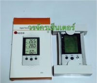 เทอร์โมดิจิตอล DT-3 ยี่ห้อ SP วัดอุณหภูมิ 2 จุด วัดความชื้นได้ Digital Themometer and Hygrometer ช่างแอร์ ช่างตู้เย็น แอร์ เครื่องปรับอากา