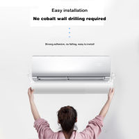 Adjustable Air Conditioning Cover Baffle Household Bedroom Conditioner Wind Deflector Accessories Home Supplies Tool Parts