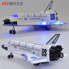 Himiss mô hình tàu con thoi điều khiển lực bằng hợp kim 8 inch điều khiển - ảnh sản phẩm 1