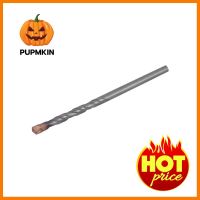 ดอกเจาะคอนกรีต PUMPKIN STRAIGHT SHANK MASONRY DRILL BITS 4X75 มม.MASONRY DRILL BIT PUMPKIN STRAIGHT SHANK MASONRY DRILL BITS 4X75MM **หมดแล้วหมดเลย**