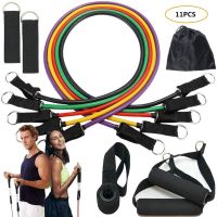 11pcs Latex Resistance Bands Crossfit Training Exercise Yoga Tubes Pull Rope Rubber Expander Elastic Bands Fitness with Bag Exercise Bands