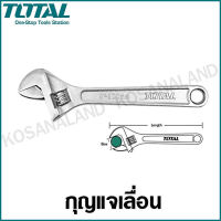 Total กุญแจเลื่อน ขนาด 6 นิ้ว รุ่น THT101063 ( Adjustable Wrench ) - ประแจเลื่อน / กุญแจเลื่อน / ประแจคอเลื่อน