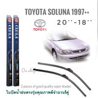 ใบปัดน้ำฝน CLULA เเพ็คคู่ TOYOTA SOLUNA ปี 1997-2003 ขนาด 18-20จำนวน 1 คู่**สินค้าดี จัดส่งเร้ว**