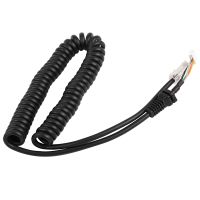 3X Car Hand Speaker Microphone Replacement Mic Cables Cord Wire for YAESU MH-48A6 for Car Radio Talkie Walkie Telephone