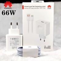 P50 Pro 66W EU อแดปเตอร์ชาร์จแบตเตอรี่ความเร็วสูง Travel Supercharge USB 6A ประเภท C สำหรับ Mate 40Pro + P50 Pro