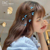 DKC jewelry กิ๊บผีเสื้อสีน้ำเงินสำหรับสุภาพสตรี แฟชั่นเครื่องประดับผมนักเรียน เครื่องประดับน่ารัก สไตล์การออกนอกบ้าน กิ๊บติดผมขั้นพื้นฐาน