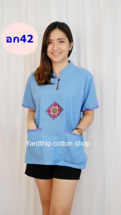 yt93-เสื้อผ้าฝ้าย-ผ้าฝ้ายลายพื้นเมือง-ลายใหม่มาแล้ว-เบอร์-42