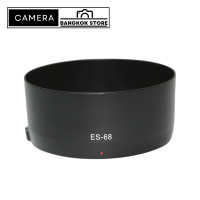 ฮูดใส่เลนส์ Canon EF 50 1.8 STM ตรงรุ่น (Hood lens ES-68) ทรงกลม 49mm