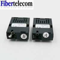 1.25G Single fiber SC connector bidi 20km 1 9 module optical transceiver for 1000M media converter HTB-GS-03