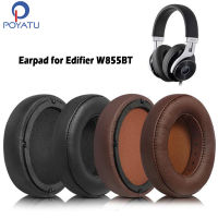 POYATU W855BT หูฟัง E Arpad สำหรับ Edifier W855BT วัตต์855 BT ไร้สาย E Arpads Earmuff เปลี่ยนแผ่นรองหูฟังปลอกหมอนอิง