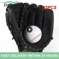 1/2PCS Outdoor Sport Baseball Glove Softball Practice Equipment Size 9.5/10.5/11.5/12.5 Left Hand For Kids/Adults Man Woman