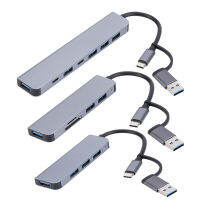 WbemlwType-C ท่าเรือ7-In-1ตัวแยก USB หนึ่งลากสี่ฮับ3.0แล็ปท็อปหลายฮับอินเตอร์เฟส