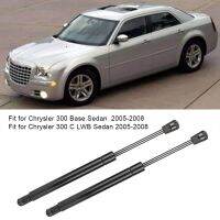 Rear Trunk Gas Spring Lift Supports Boot Struts Rod Press The KeyTo Open Automaticall AA For Chrysler 300 Touring 05-08